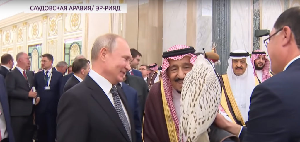 Визит президента России В. Путина в Саудовскую Аравию