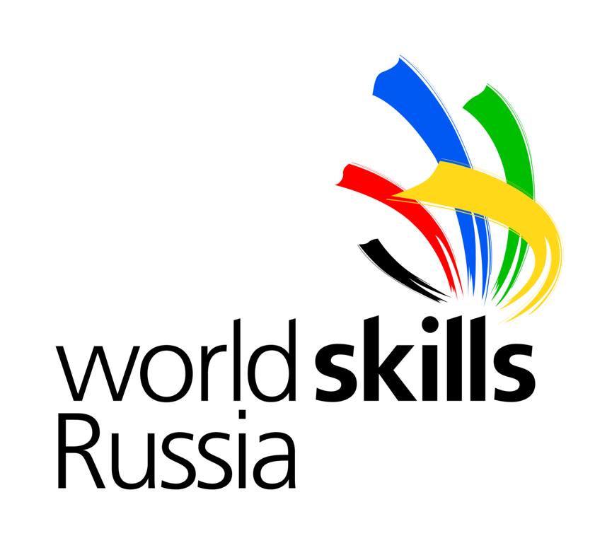 Логотип WorldSkills Russia