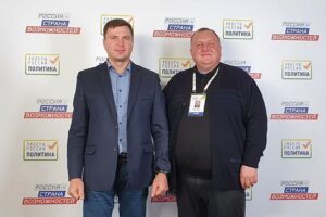 Два депутата Законодательного Собрания Камчатского края